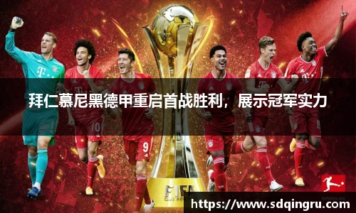 欧博Allbet