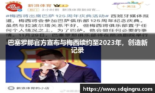欧博abg官网登录入口