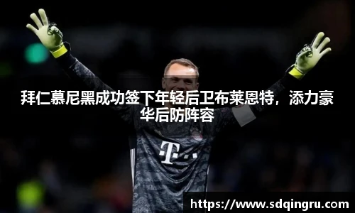 欧博abg