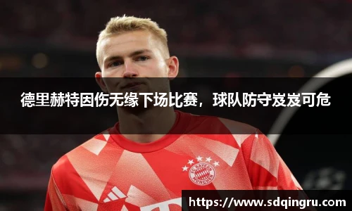 欧博abg官网