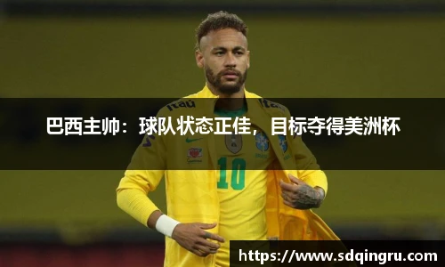 欧博abg官网登录入口