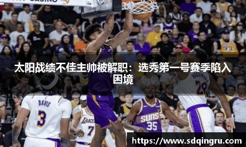 欧博abg官网登录入口