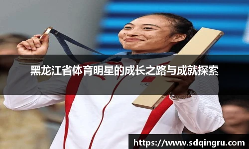 欧博abg官网登录入口