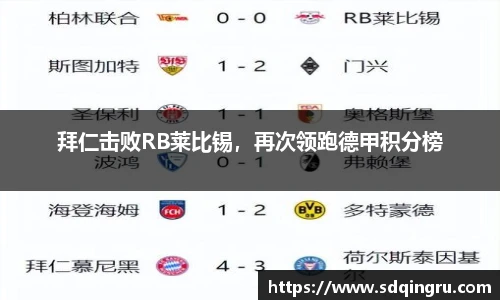 欧博abg官网登录入口