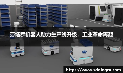 欧博abg官网