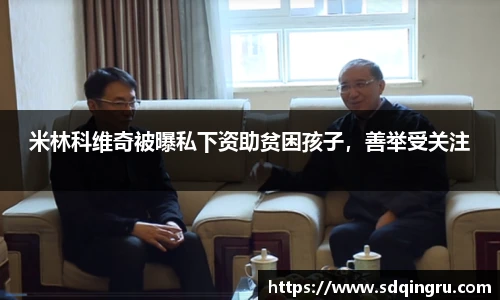 欧博abg官网