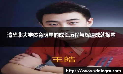 欧博abg官网