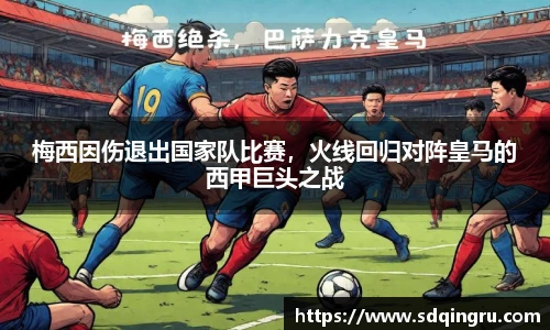 欧博Allbet