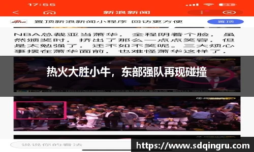 欧博abg官网登录入口