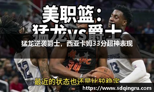 欧博Allbet