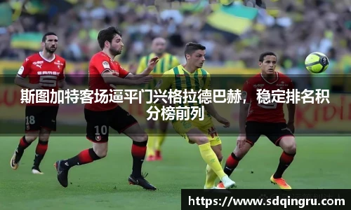 欧博abg官网