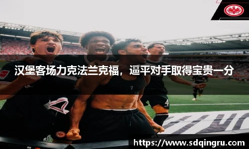 欧博abg官网