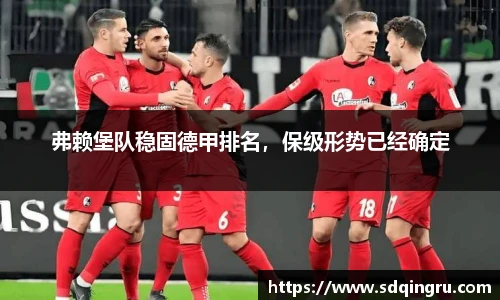 欧博Allbet