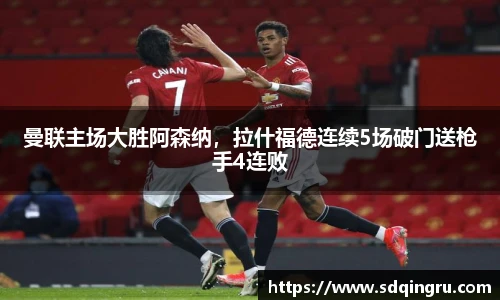 欧博abg官网