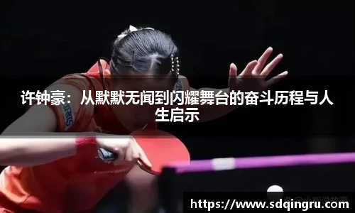 欧博abg官网
