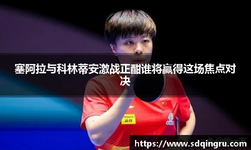 欧博Allbet