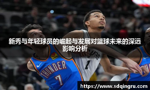 欧博abg官网登录入口