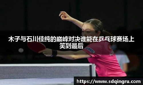 欧博abg官网