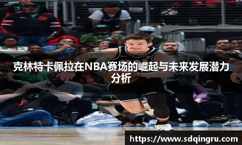欧博abg