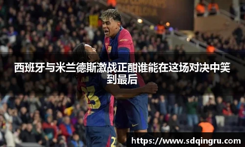 欧博abg官网登录入口