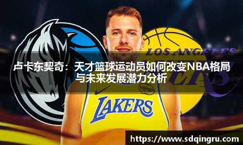 欧博abg官网